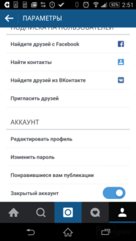 instagram-privacy-settings-1r-576x1024