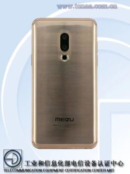 Meizu-15-M881M-rear