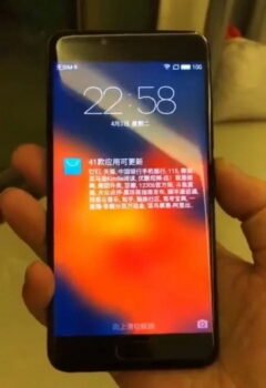 Meizu X2