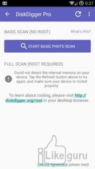 Приложение DiskDigger undelete (root)