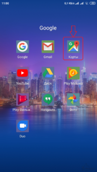 Карты Google
