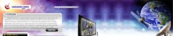 Cbilling TV