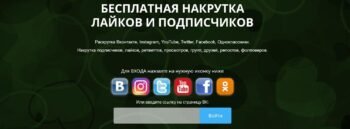 Gloz.org