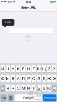 Вставьте ссылку