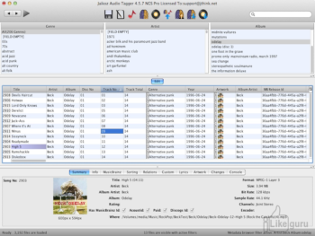 Дизайн программы может быть обманчив, ведь скорость поиска от этого не страдает