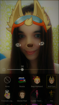 Применяем маски