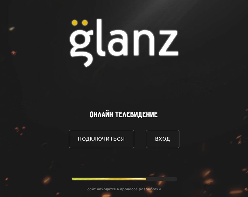 Glanz TV