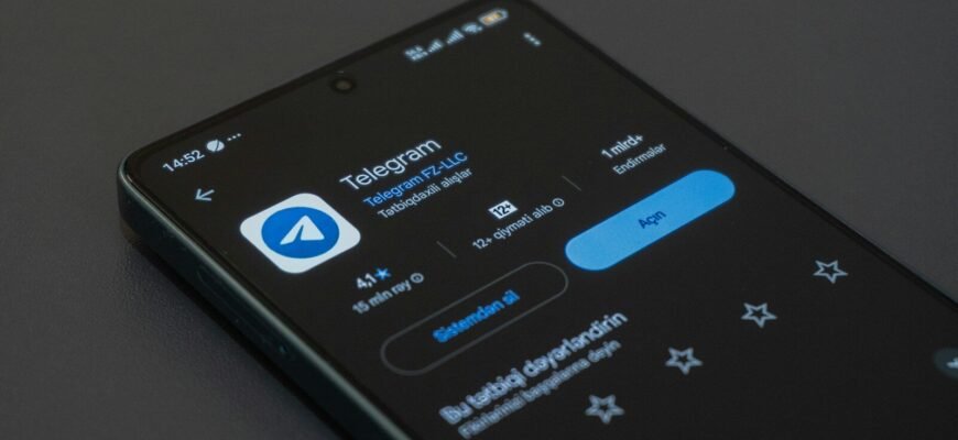 Telegram | ILikeGuru Telegram